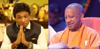 कॉमेडियन सुनील पाल का मुख्यमंत्री योगी को ‘धन्यवाद’, कहा- आप हमेशा UP के CM बने रहें Comedian Sunil Pal