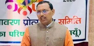 ऑफिस में महिला से गैंगरेप, करोड़ों की जमीन हड़पी…बदायूं से BJP विधायक हरीश शाक्य पर गंभीर आरोप BJP MLA Harish Shakya