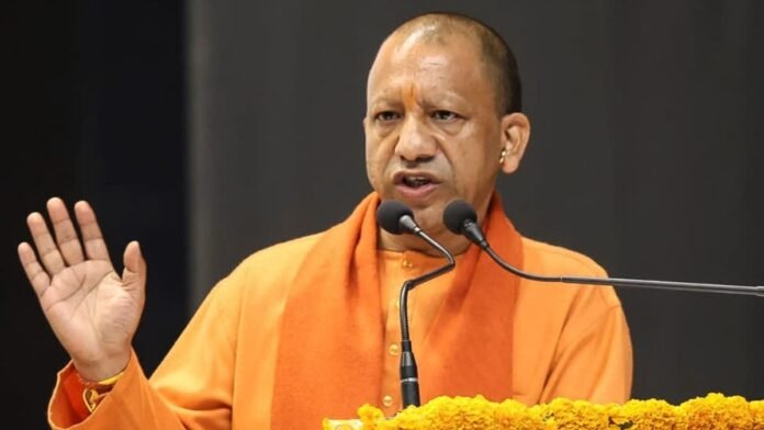 CM Yogi