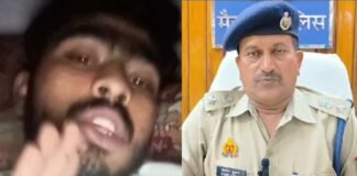 मैनपुरी: 8 पुलिसकर्मियों पर आरोप लगाकर युवक ने किया सुसाइड, बोला- ये मेरी मौत के जिम्मेदार Mainpuri