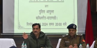 वाराणसी: इंस्पेक्टर ने महिला को थाने से भगाया, पुलिस कमिश्नर बोले- सुधर जाओ, वरना थाने-चौकी में रह नहीं पाओगे Varanasi