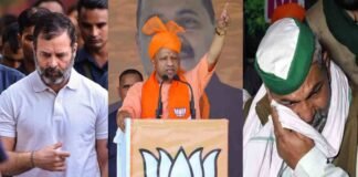 योगी का ‘चक्रव्यूह’ ना टिकैत तोड़ पाए ना राहुल