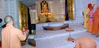 CM योगी ने रामलला के दरबार में नवाया शीश, करी देश व प्रदेशवासियों के कल्याण की कामना