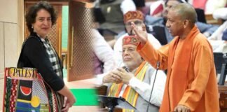 ‘फिलिस्तीन का झोला लिए घूम रहीं, यूपी वाले में इज़राइल में कमा रहे…योगी ने प्रियंका वाड्रा को खूब सुनाया