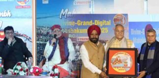 योगी के मंत्रियों ने दिल्ली और पंजाब की जनता को दिया महाकुंभ 2025 का न्योता