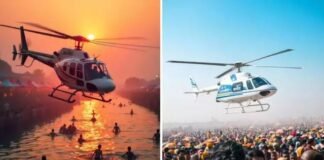 महाकुंभ 2025: मात्र 3 हजार में श्रद्धालुओं को मिलेगा खूबसूरत ‘हवाई अनुभव’ mahakumbh-2025