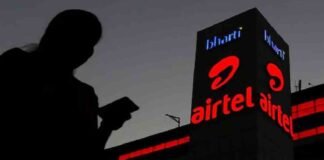 TRAI के निर्देश पर Airtel ला रही वॉयस और SMS स्पेशल टैरिफ प्लान, जानें प्लान Airtel
