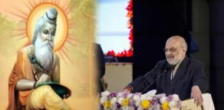 कश्मीर का कश्यप ऋषि से क्या है कनेक्शन, जिसका ज़िक्र कर अमित शाह ने छेड़ दी नई बहस