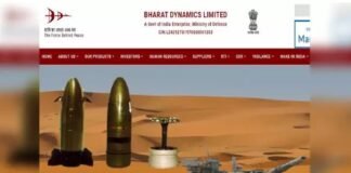 भारत डायनेमिक्स लिमिटेड (BDL) में विभिन्न पदों पर भर्ती का अवसर, इतना होगा वेतन! BDL Recruitment