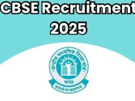 CBSE Recruitment 2025