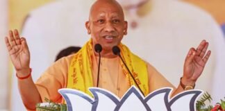 UP: पूर्वांचल को मिला नया विश्वविद्यालय, योगी कैबिनेट ने दी मंजूरी, इस जिले को मिली सौगात CM-YOGI