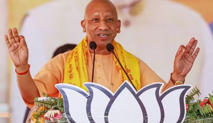 CM-YOGI