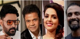 कपिल शर्मा समेत कई स्टार्स को पाकिस्तान से मिली जान से मारने की धमकी Celebrities