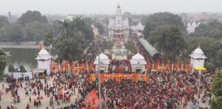 Makar Sankranti: गोरखपुर में खिचड़ी मेले का पुलिस ड्रोन से लिया गया विहंगम दृश्य GORAKHPUR KHICHDI MELA