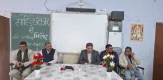 आज दीनदयाल उपाध्याय गोरखपुर विश्वविद्यालय के हिन्दी विभाग में ‘साहित्यकार से मिलिए’ कार्यक्रम का आयोजन