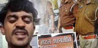 लखनऊ में मां और चार बहनों की हत्या: अरशद की क्राइम कुंडली आई सामने, 12 दिन तक लापता रही पत्नी की भी नहीं कोई खबर