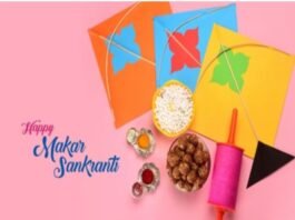 Makar Sankranti