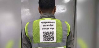 महाकुम्भ के श्रद्धालुओं को नहीं लगानी पड़ेगी टिकट की लंबी लाइन, भारतीय रेलवे ने शुरू की अनूठी पहल