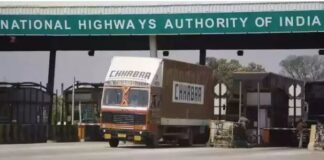 लखनऊ: एक सॉफ्टवेयर के जरिए 120 करोड़ रुपये का टोल हड़पने की साजिश का पर्दाफाश, लखनऊ एसटीएफ ने किया खुलासा NHAI