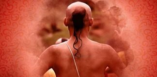 जानें…हिंदू धर्म में कब और क्यों किया जाता हैं जनेऊ संस्कार ? Janeu sanskar