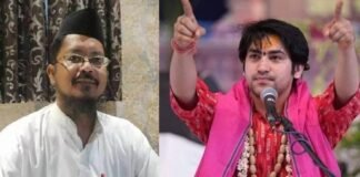 शहाबुद्दीन ने छेड़ा तो छोड़ेंगे नहीं, दिक्कत है तो मत देखो मेरा वीडियो: धीरेंद्र शास्त्री Dhirendra Shastri