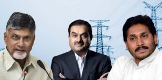 नायडू ने किया अड़ानी ग्रुप से PPA का समर्थन, बताया क्यों नहीं कर सकते डील रद्द Chandrababu Naidu