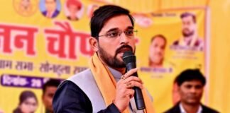 देवरिया: सुभासपा प्रवक्ता राघवेंद्र द्विवेदी ने कहा- गरीबों को गरीबी से मुक्ति के लिए ‘जीरो पॉवर्टी योजना’ Raghavendra Dwivedi