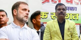 बरेली कोर्ट में आज राहुल गांधी की पेशी, संपत्ति बयान पर विवाद, हिन्दू महासभा ने दायर की याचिका Rahul Gandhi