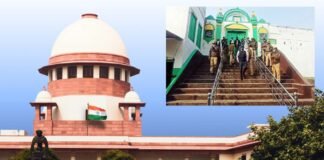 Supreme Court: संभल शाही जामा मस्जिद विवाद में यूपी सरकार को नोटिस, कुएं की पूजा पर रोक Sambhal Shahi Jama Masjid