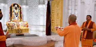 Ayodhya Ram Mandir First Anniversary: अयोध्या में रामलला प्राण प्रतिष्ठा की वर्षगांठ, CM योगी रामलला का अभिषेक कर उतारेंगे महाआरती Ayodhya