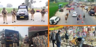 Mahakumbh 2025: प्रयागराज की सीमाओं पर अभेद्य सुरक्षा, 1026 पुलिसकर्मी तैनात, 10 ड्रोन करेंगे निगरानी Mahakumbh 2025