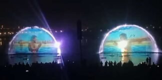 महाकुंभ 2025: प्रयागराज के यमुना घाट पर औद्योगिक विकास मंत्री ने किया वाटर लेजर शो का शुभारंभ Water Laser Show