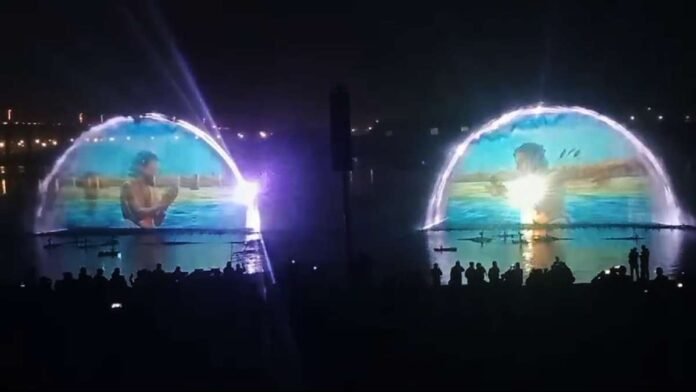 Water Laser Show