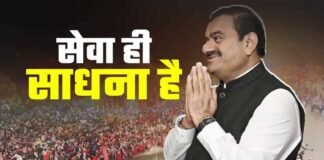 महाकुंभ 2025: अदाणी ग्रुप ने पेश की सेवा और समर्पण की मिसाल Mahakumbh 2025 Adani Group
