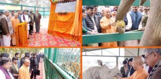 गोरखपुर: CM योगी ने शहीद अशफाक उल्ला खां प्राणि उद्यान में किया हाथी रेस्क्यू सेंटर का शुभारंभ Gorakhapur CM Yogi Adityanath