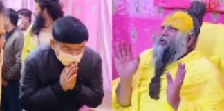 संभल के DM राजेंद्र पेंसिया को प्रेमानंद महाराज ने सिखाए उत्तम अधिकारी बनने के गुर, कहा- भय-प्रलोभन से बचिए, तभी… DM Rajendra Pensia