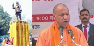 Subhash Chandra Bose Jayanti: CM योगी ने सुभाष चंद्र बोस को दी श्रद्धांजलि, बताया स्वतंत्रता संग्राम का महानायक Subhash Chandra Bose Jayanti