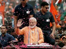 PM Modi