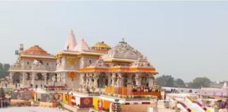 रामलला की प्राण प्रतिष्ठा की पहली वर्षगांठ आज, श्रद्धालुओं में उत्साह का माहौल RAM MANDIR