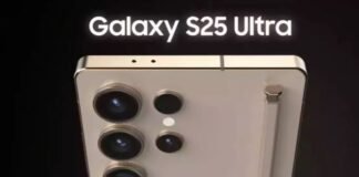 सैमसंग गैलेक्सी S25 सीरीज हुई लॉन्च, मिलेगें जबरदस्त फीचर्स S25 Ultra