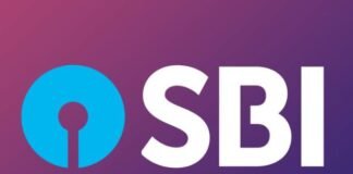 SBI (PO) आवेदन की बढ़ाई गई लास्ट डेट,जानें कब तक कर सकते हैं आवेदन? SBI