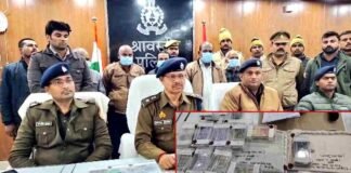 मदरसे में नकली नोट छापने का गिरोह पकड़ा गया, बहराइच से श्रावस्ती तक चल रहा था नेटवर्क