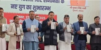 “UCC” लागू करने वाला पहला राज्य बना उत्तराखंड, अब बदल जाएंगे ये नियम UCC