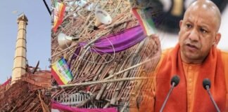 बागपत में लड्डू पर्व के दौरान हुआ बड़ा हादसा, 7 की मौत Cm yogi