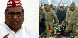 Mahakumbh Stampede: महाकुंभ में भगदड़ पर कैबिनेट मंत्री संजय निषाद बोले – ऐसी छोटी-मोटी घटनाएं होती रहती हैं Sanjay Nishad