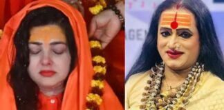 महामंडलेश्वर पद से हटाई गई लक्ष्मी नारायण त्रिपाठी, ममता कुलकर्णी को भी किया गया अखाड़े से बाहर Kinaar Akhada