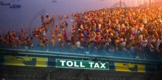Mahakumbh 2025: महाकुंभ के मौके पर नहीं वसूला जाएगा टोल-टैक्स, 45 दिनों तक श्रद्धालुओं के लिए मुफ्त होगी टोल सेवा Mahakumbh 2025