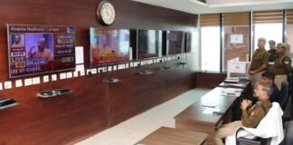 Mahakumbh 2025: पहले ‘अमृत स्नान’ पर DGP प्रशांत कुमार ने कंट्रोल रूम से की निगरानी Mahakumbh 2025