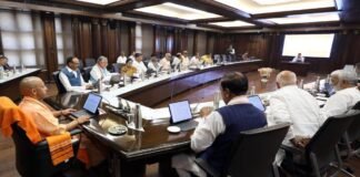 योगी सरकार की महाकुंभ में महत्वपूर्ण कैबिनेट बैठक आज, 10 प्रमुख योजनाओं को मिल सकती है मंजूरी YOGI CABINET MEETING