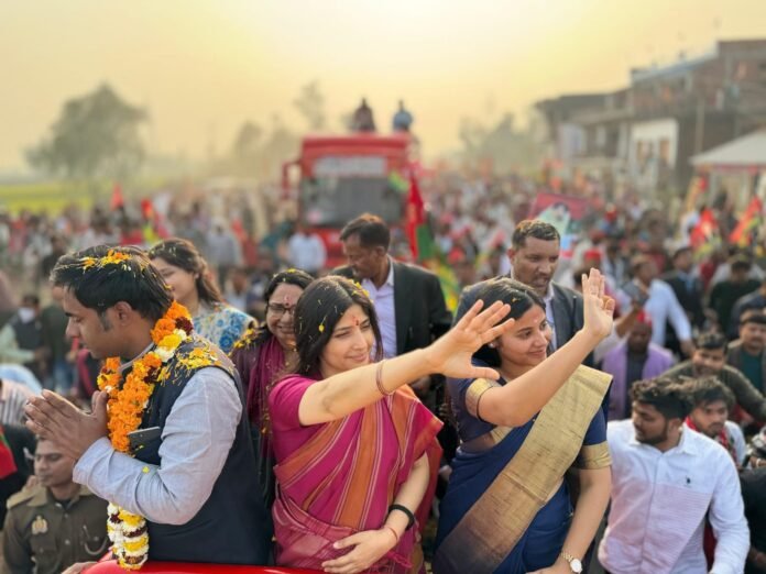 Dimple Yadav Road Show